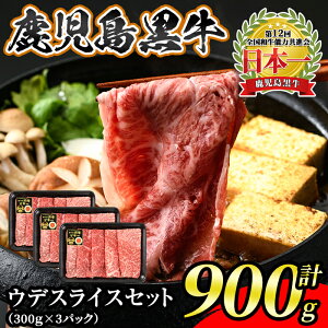 yӂ邳Ɣ[ŁzEfXCXZbg(v900g)EfXCX300g×3PD-3501  Y BY   Ԃ Ԑg XCX Ԃ ₫yJAk܁z