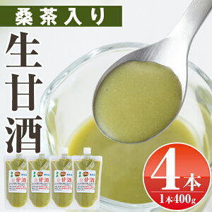 yӂ邳Ɣ[ŁzÎK(400g×4{)  Y Î K yf yHi č A~m_  W[XyH[z