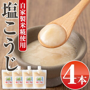 yӂ邳Ɣ[Łz(300g×4{)  Y yHi yf   yH[z