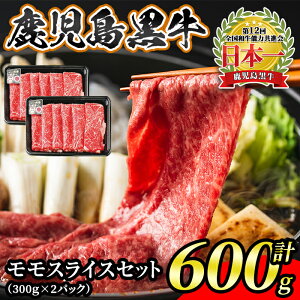 yӂ邳Ɣ[ŁzXCXZbg(v600g)XCX300g×2PL-1201  Y BY    XCX Ԃ ₫yJAk܁z