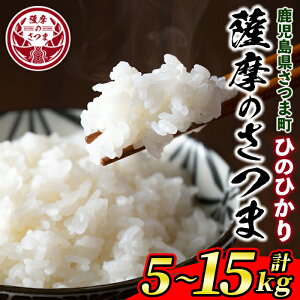 yӂ邳Ɣ[Łz񐔁EeʂIׂIsߘa6NYtF̂(5kg or 10kg or 5kg×S3Ev15kg)  Y BY   R    qmqJ Ђ̂Ђ ͂  