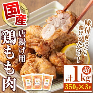 yӂ邳Ɣ[Łẑ炠p Y{iv1kgE350g×3܁j Y {  炠 g t  ٓ y؁yz