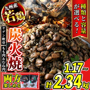 yӂ邳Ɣ[ŁzނƗeʂIׂIBY{EYΏāsނ/Qt(v1.17`2.34kgE1P130g)  Y BY { {  l  YΏĂ 