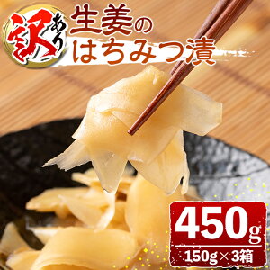 yӂ邳Ɣ[Łz󂠂聄Î݂͂Ђ(v450gE150g×3)  Y I 傤 K y~uz