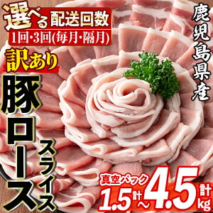 yӂ邳Ɣ[ŁzIׂz񐔁E󂠂聄Y؃[XXCX(v1.5kg(1) or v4.5kg(3E/u)) ؓ [X XCX  Y Ԃ IĂ   
