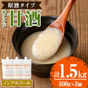 yӂ邳Ɣ[ŁzĂ Î t^Cv(v1.5kgE500g×3)Â ܂ mAR[ AR[[     aH yHi  ZkyXz