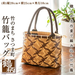 yӂ邳Ɣ[ŁzyyVz󒍐YEʌ聄|ăobO(ߕ1E()c20cm×25cm×s10cm)|i | |U  JS obNnhobO nhCh  VRf piy