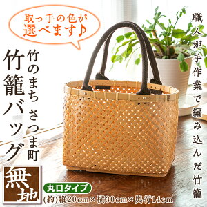 yӂ邳Ɣ[ŁzyyVz󒍐YEʌ聄̐FIׂIیE|ăobO(n1E()c20cm×30cm×s14cm)|i | |U  JS obNnhobO nhC