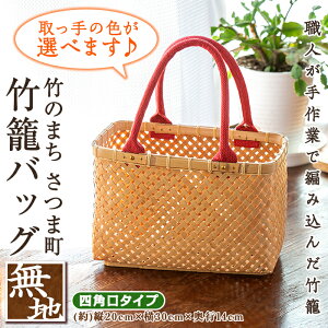 yӂ邳Ɣ[ŁzyyVz󒍐YEʌ聄̐FIׂIlpE|ăobO(n1E()c20cm×30cm×s14cm)|i | |U  JS obNnhobO nh