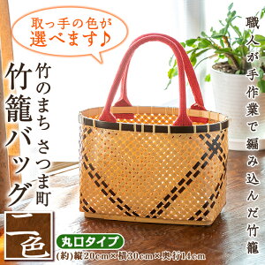 yӂ邳Ɣ[ŁzyyVz󒍐YEʌ聄̐FIׂIیE|ăobO(F҂1E()c20cm×30cm×s14cm)|i | |U  JS obNnhobO nh