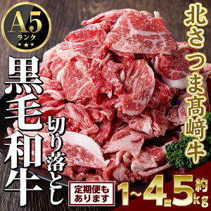 yӂ邳Ɣ[ŁzeʁE͂񐔂IׂIY k܍苍 ؂藎Ƃ (v1kg ` v4.5kg) Y BY јa A5N A5 Ԑg  ؗ ؂藎 ؗƂ 