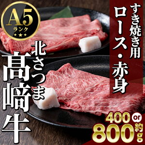 �y�ӂ邳�Ɣ[�Łz����s�\���t���I2026�N1�����{��菇�������\�聄�����e�ʂ��I�ׂ�I�� ���������Y �k���܍��苍 �����Ă��p (�v��400g or �v��800g ) ���[�X �Ԑg ���јa�� A5�����N A5 ��