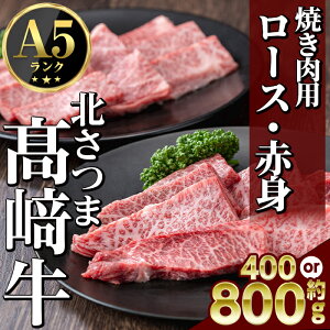 �y�ӂ邳�Ɣ[�Łz����s�\���t���I2026�N1�����{��菇�������\�聄�����e�ʂ��I�ׂ�I�� ���������Y �k���܍��苍 �Ă����p (�v��400g or �v��800g ) ���[�X �Ԑg ���јa�� A5�����N A5 ����