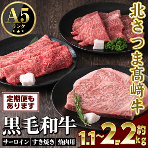 yӂ邳Ɣ[ŁzeʁE͂񐔂IׂI Y k܍苍 v~AZbg (v1.1kg ` 2.2kg) јa  A5N A5 Xe[L T[C ~ TV Ԑg 