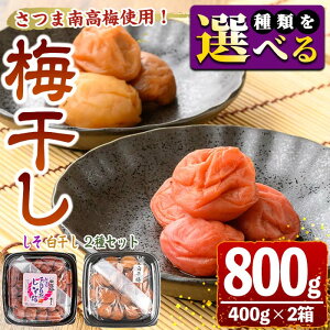 yӂ邳Ɣ[ŁzނIׂ遄~ZbgIYԎh100%gpЂE(v800gE400g×2)  Y ~  E ~ т̂ Hה Zbg 퉷  Mtg y