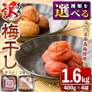yӂ邳Ɣ[ŁzނIׂ遄s󂠂t~ZbgIYԎh100%gpЂE(v1.6kgE400g×4)  Y ~  E ~ т̂ Hה Zbg 퉷 y