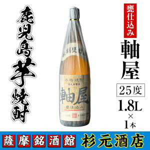 yӂ邳Ɣ[ŁzĒ  Pd(1.8L)  Ē Ē  AR[ ꏡr Mtg yXz