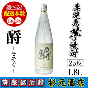 yӂ邳Ɣ[Łz{Iׂ遄Ē ? (1.8L×1{ or 2{)  Ē Ē  AR[ ꏡr Mtg yXz