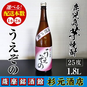 yӂ邳Ɣ[Łz{Iׂ遄Ē (1.8L×1{ or 2{)  Ē Ē  AR[ ꏡr Mtg yXz