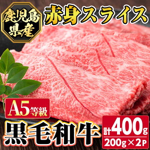 yӂ邳Ɣ[ŁzyA5zYјaԐgXCX(v400gE200g×2pbN)  Y   BY Ԑg XCXĂ Ԃ A5   yJ~`Nz