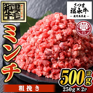 yӂ邳Ɣ[Łzܕi јa e҂ ~`(v500gE250g×2P)  Y BY јa  ~` Ђ ғ ҂ т eт no[O {l[[ ϔ 