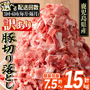 yӂ邳Ɣ[ŁzIׂzpxE񐔁I⁃󂠂聄Yؐ؂藎Ƃ(500g×5P×3or6(/u)) ؓ [X XCX  Y Ԃ IĂ   |[N 