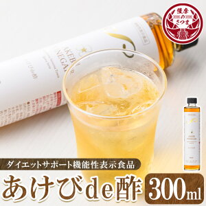 yӂ邳Ɣ[Łzde|(300ml×1{)  Y W[X | | t[c| rlK[ Mtg  v[g yFrlK[z