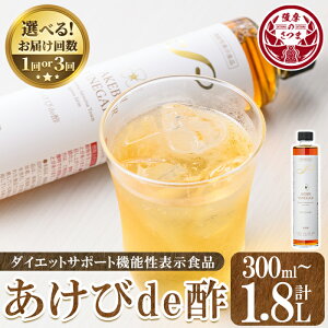 yӂ邳Ɣ[Łz͂񐔁EeʂIׂIde|(300ml×1{E500ml×1{E300ml×2{×3E500ml×1{×3)  Y W[X hN | | t[c| ނ| ސ| N|