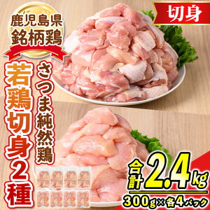 yӂ邳Ɣ[ŁzY{E܏RE{ؐg2Zbgsؐg/ނːؐgt(300g×e4pbNEv2.4kg)  Y BY {   { { l ނ˓ 