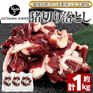 yӂ邳Ɣ[ŁzqܒYWrGgpr؂藎Ƃ(v1kg) Y   CmVV WrG  ؂藎Ƃ XCX uߕ ύ ` Ⓚ y܂̃WrGt@