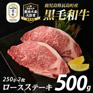 yӂ邳Ɣ[Łzјa [XXe[L 250g × 2 v500g јa a Yi Y  EV  Xe[L Xe[Ly{Ht@[zf-miyaji-1248