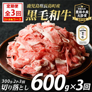 yӂ邳Ɣ[ŁzցE2S3񁄋{Ht@[̍јa؂藎Ƃ(300g×2pbN) Y ؂藎Ƃ  Ă pbNl Ⴊ  u _ѐYb 