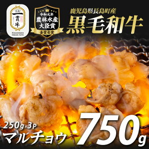 yӂ邳Ɣ[Łz Y a z }`E (v750gE250g×3P) Ⓚ Jbg   Ŏg₷ ē     ӂ邳Ɣ[ z јa  ے  