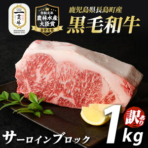 yӂ邳Ɣ[Łzs󂠂tY T[CubN(1kg)јa a Yi Y ubN   EV  Xe[L ē BBQ o[xL[ r[t _ѐYb܁y{H