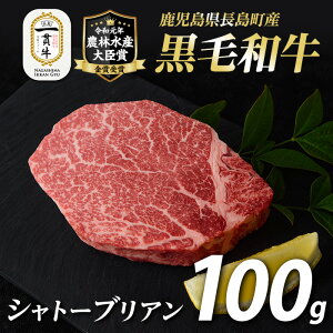 yӂ邳Ɣ[ŁzY јaVg[uA(100g)јa a Yi Y Vg[uA  EV  Xe[L ē BBQ o[xL[ A 󏭕 _ѐYb 