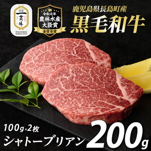 yӂ邳Ɣ[ŁzY јaVg[uA(200g)јa a Yi Y Vg[uA  EV  Xe[L ē BBQ o[xL[ A 󏭕 _ѐYb 
