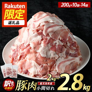 yӂ邳Ɣ[Łzy] 4.6z󂠂聄 Y  Ԑ؂ Iׂe 2.0kg 2.8kg ؂藎Ƃ   Ⓚ ӂ邳Ɣ[ ؓ ؂藎Ƃ 󂠂 ӂ邳 LO lCy