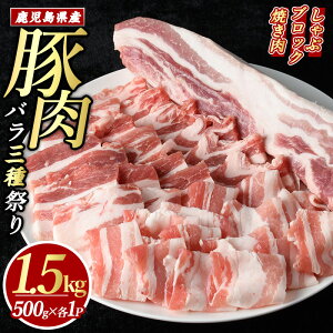 yӂ邳Ɣ[Łz_r[Ly[Ώەi 9܂Ł^ Y ؃o Zbg uoՁv(v1.5kgEe500g×3P) Ⓚ o XCX ubN lߍ킹 ӂ邳Ɣ[ ؓ ē 