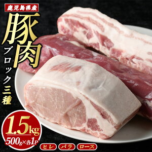 yӂ邳Ɣ[Łz Y ؃ubN 3 Zbg (v1.5kgEe500g×3pbN) Ⓚ ؃o o [X ؃[X q ubN lߍ킹 ӂ邳Ɣ[ ؓ p ؃Jc  Yؓ 