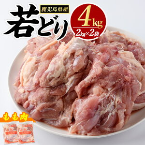 yӂ邳Ɣ[Łz_r[Ly[Ώەi 9܂Ł^ǂ胂 (v4kgE2kg×2) Y { g  YΏ Ă    ɍœK ӂ邳Ɣ[ {  Y{