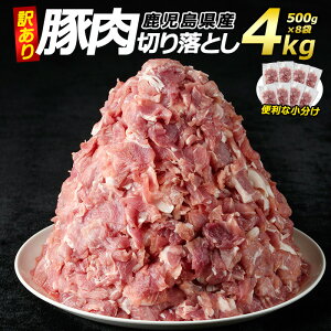 yӂ邳Ɣ[Łz󂠂聄 Y ؓ ؂藎Ƃ (v4kgE500g×8P)  ^pbN  Ⓚ uߕ  J[   ɍœK ӂ邳Ɣ[ ؓ ؂藎Ƃ Yؓ |[