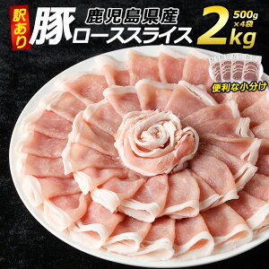 yӂ邳Ɣ[Łzs󂠂tY ؃[XXCX(v2kgE500g×4P)Y Y Yi Y ؓ [XXCX [X J[ Ă uߕ    y
