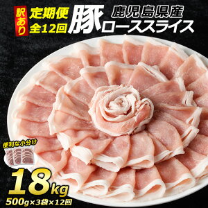yӂ邳Ɣ[ŁzցES12񁄁s󂠂tY  [XXCX (v18kgE1.5kg×12)yR_zkowa-1265-12