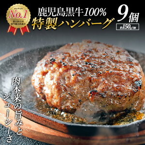 yӂ邳Ɣ[ŁzIno[O(v1.3kgE150g×9)Y  no[O Ⓚ Zbg lߍ킹 y    Hi  ȒP  ynixyRzchuzan-6124