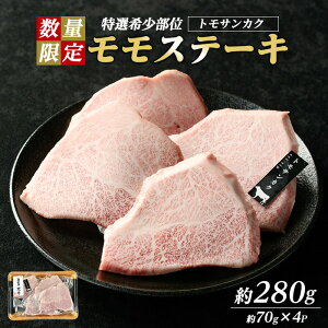 yӂ邳Ɣ[Łzʌ聄󏭕ʁIaXe[L(gTJN)(280gE70g×4P)Y Y  Yi Ya a ME  gTJN FOp X
