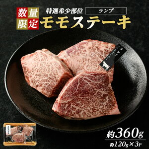 yӂ邳Ɣ[Łzʌ聄󏭕ʁIaXe[L(v)(360gE120g×3P)Y Y  Yi Ya a  v  Xe[L  EV  BBQyi