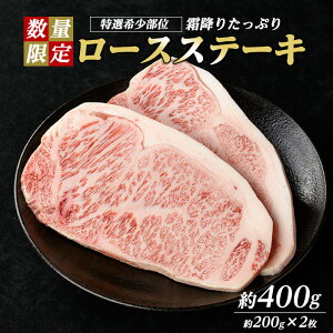 yӂ邳Ɣ[Łzʌ聄󏭕ʁIa[XXe[L(400gE200g×2P)Y Y  a a [X Xe[L yi`Nznanchiku-1027