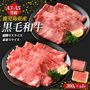 yӂ邳Ɣ[ŁzA3`A5Yјa@~XCX300g×ԐgXCX300g(v600g)Y Y B  Y   [Xgr[t   ayRl