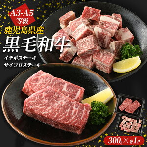 yӂ邳Ɣ[ŁzA3`A5Yјa C`{Xe[LETCRXe[LZbg(v600g)Y B    BBQ ē Xe[L p[eByRlNgCzkoneku