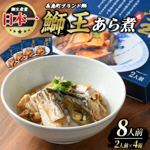 yӂ邳Ɣ[ŁzYu܉v(1.4kgE350g×4)Y Y u Ԃ  Ԃ肨 CN CY  uh  Ⓚ ϕ A  理 ς ܂ 